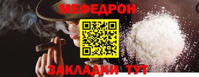 ГАЛЛЮЦИНОГЕННЫЕ ГРИБЫ Коммунар