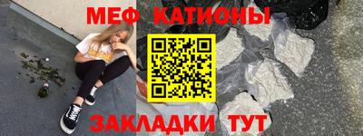ГАЛЛЮЦИНОГЕННЫЕ ГРИБЫ Коммунар