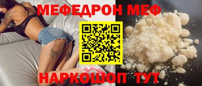 ГАЛЛЮЦИНОГЕННЫЕ ГРИБЫ Коммунар