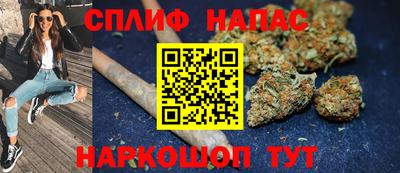 круглые Комсомольск-на-Амуре