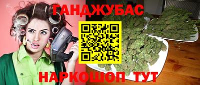 ГАЛЛЮЦИНОГЕННЫЕ ГРИБЫ Коммунар
