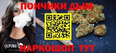 ГАЛЛЮЦИНОГЕННЫЕ ГРИБЫ Коммунар