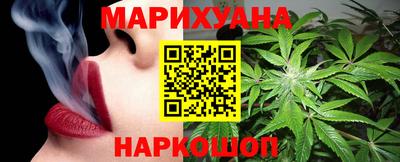 эйфоретик Конаково