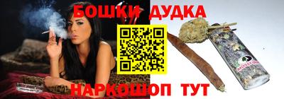 круглые Комсомольск-на-Амуре