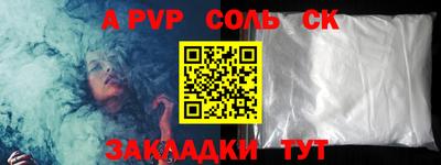 ГАЛЛЮЦИНОГЕННЫЕ ГРИБЫ Коммунар
