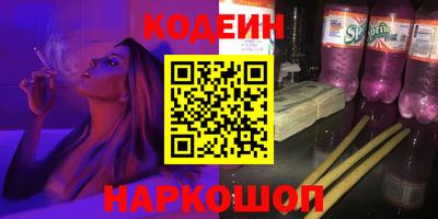 круглые Комсомольск-на-Амуре