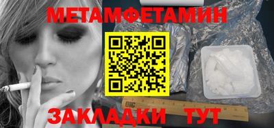 ГАЛЛЮЦИНОГЕННЫЕ ГРИБЫ Коммунар