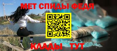 эйфоретик Конаково