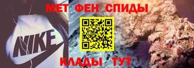 эйфоретик Конаково