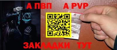 ГАЛЛЮЦИНОГЕННЫЕ ГРИБЫ Коммунар
