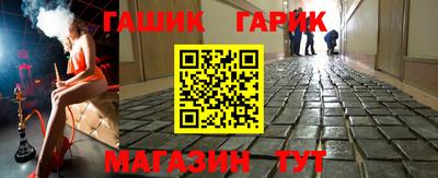 ГАЛЛЮЦИНОГЕННЫЕ ГРИБЫ Коммунар