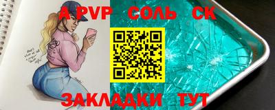 ГАЛЛЮЦИНОГЕННЫЕ ГРИБЫ Коммунар