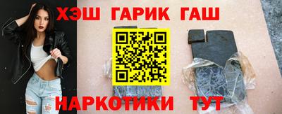 эйфоретик Конаково