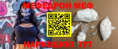 ГАЛЛЮЦИНОГЕННЫЕ ГРИБЫ Коммунар