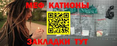 ГАЛЛЮЦИНОГЕННЫЕ ГРИБЫ Коммунар
