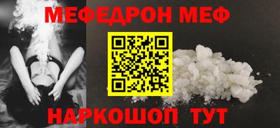 ГАЛЛЮЦИНОГЕННЫЕ ГРИБЫ Коммунар