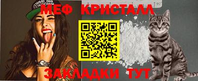 круглые Комсомольск-на-Амуре